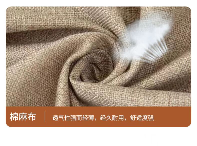 酒店布艺沙发