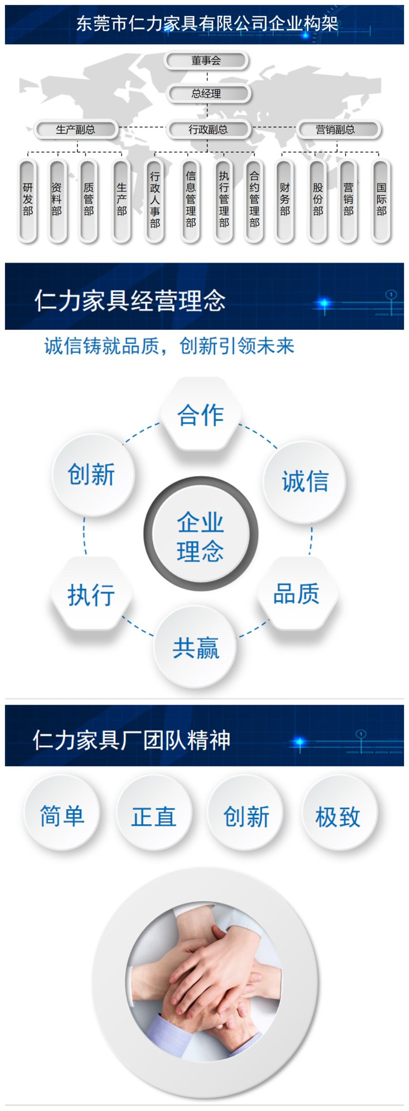 轻奢沙发